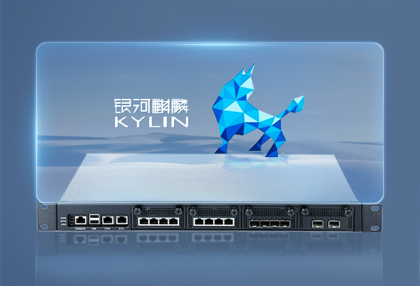 上海銀河麒麟工控機(jī)，穩(wěn)定可靠的網(wǎng)絡(luò)安全守護(hù)者