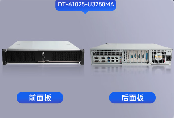 海光工控機，高效穩定的國產力量