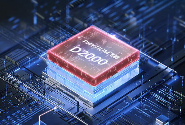 國產(chǎn)工控機，卓越品質(zhì)，穩(wěn)定可靠