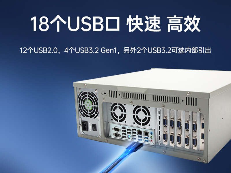 D2000國產工控機|銀河麒麟UOS系統工業電腦|DT-61025-UD2KMB