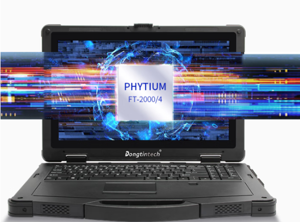 國產三防筆記本電腦，助您高效工作