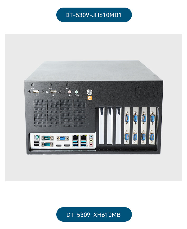 壁掛式天津工控機,13個USB主機電腦,DT-5309-JH610MB1.jpg