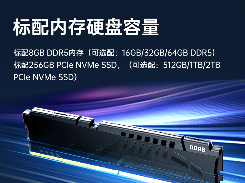 酷睿13代移動工作站|14寸加固筆記本電腦|DTI-S1413G