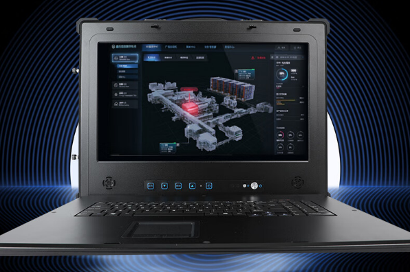 上海東田DT-1417AD-H325便攜式國產(chǎn)一體機