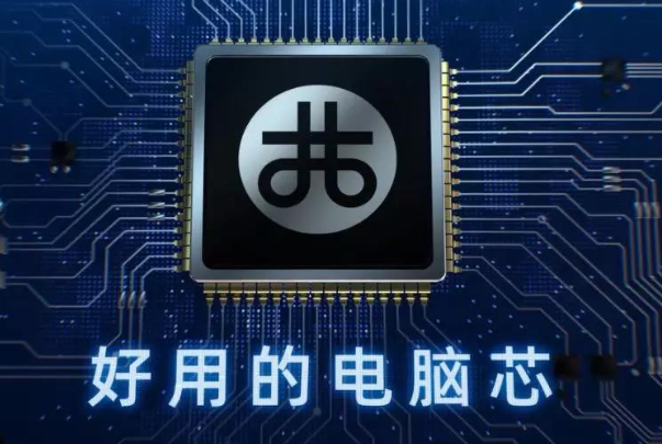 北京東田三款兆芯工控機推薦介紹