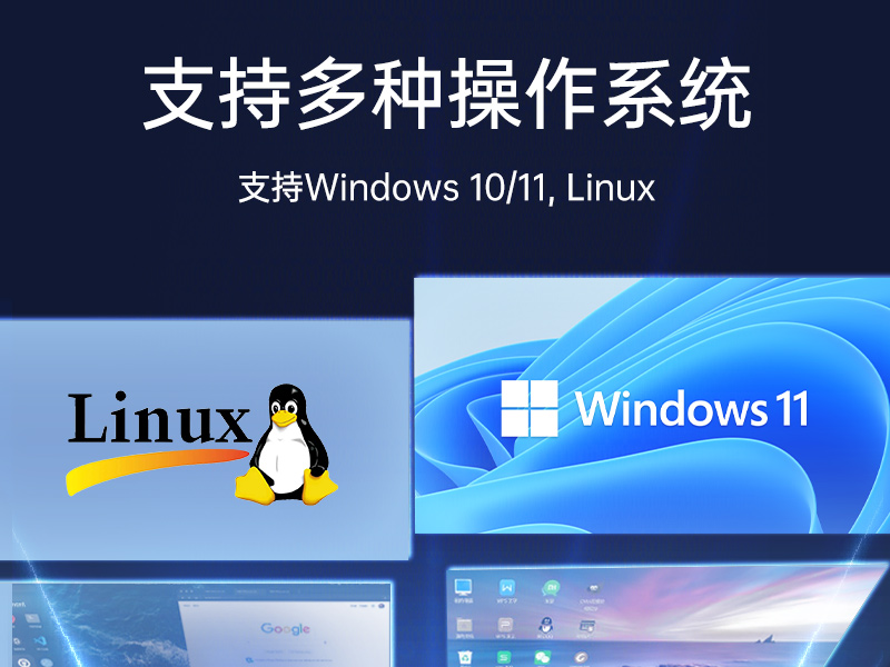 天津壁掛式工控機|接口豐富可三屏顯示主機廠家|DT-5206-JH610MC
