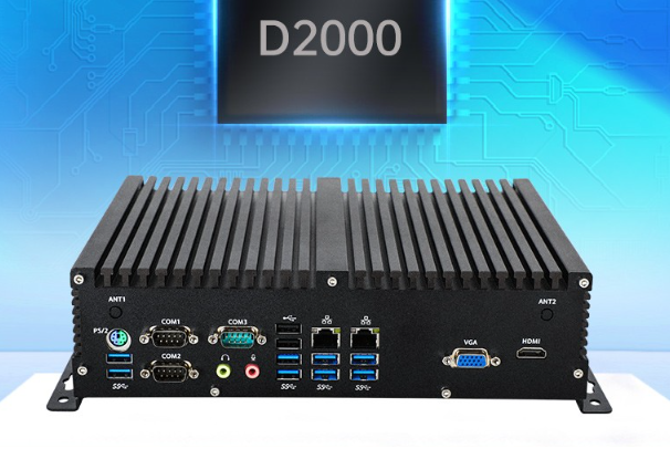 飛騰D2000嵌入式工控機技術解析