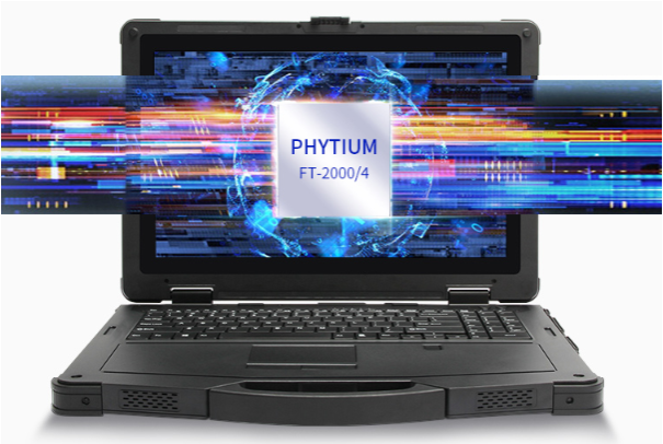 國產筆記本cpu型號的市場表現：用戶買賬嗎？