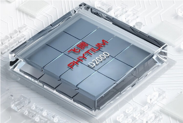 飛騰cpu工控機的興起與應用