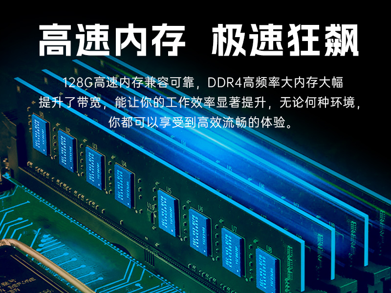 天津Dongtintech壁掛式工控機|多擴展槽工業電腦主機|DT-5309-IZ790MA