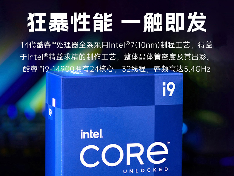 天津Dongtintech壁掛式工控機|多擴展槽工業電腦主機|DT-5309-IZ790MA