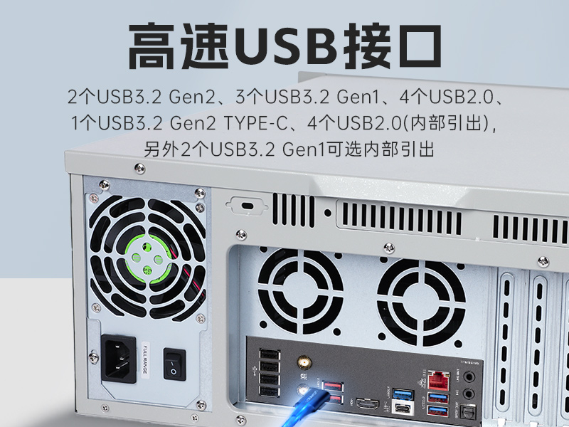 天津Dongtintech壁掛式工控機|多擴展槽工業電腦主機|DT-5309-IZ790MA