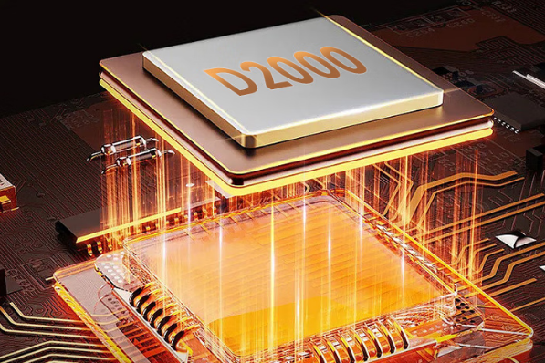 國產新驕傲：東田飛騰D2000筆記本性能全面升級