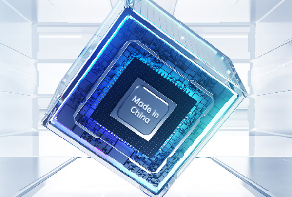 國產化處理器芯片.png