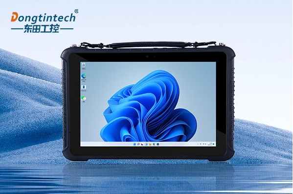 東田三防平板電腦.png