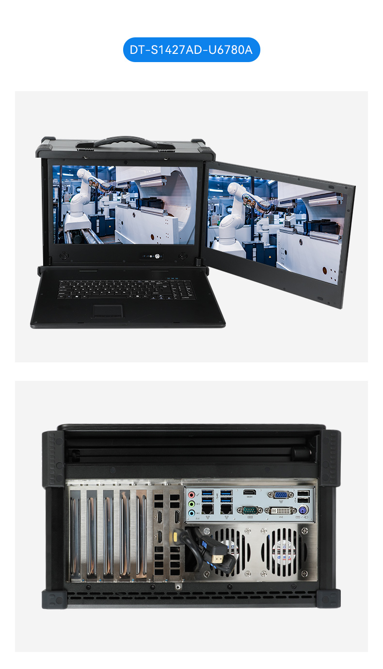 國產(chǎn)兆芯cpu三屏便攜工控機(jī),17.3英寸加固便攜計算機(jī),DT-S1437AD-U6780A.jpg
