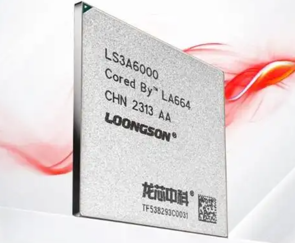 國產龍架構，3A6000處理器.png