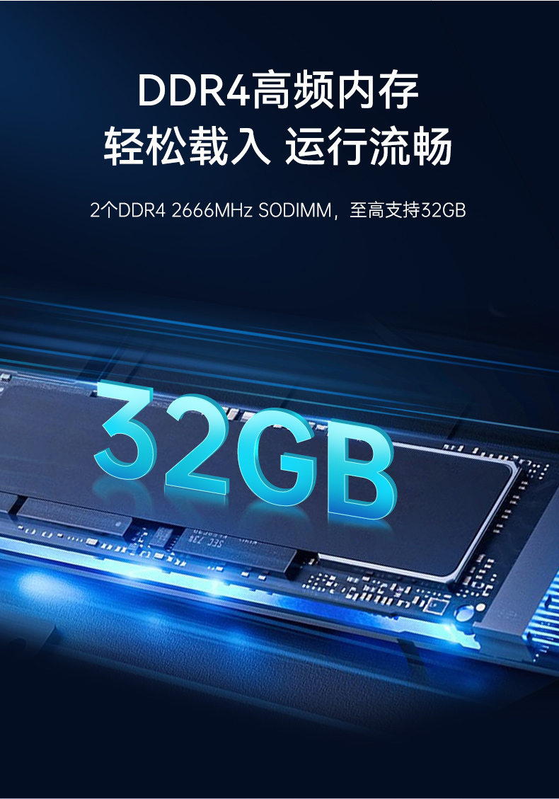 飛騰D2000自主可控上海工控機,東田國產化工業電腦,數據采集專用主機,DTB-2102L-FD2KMC2.jpg