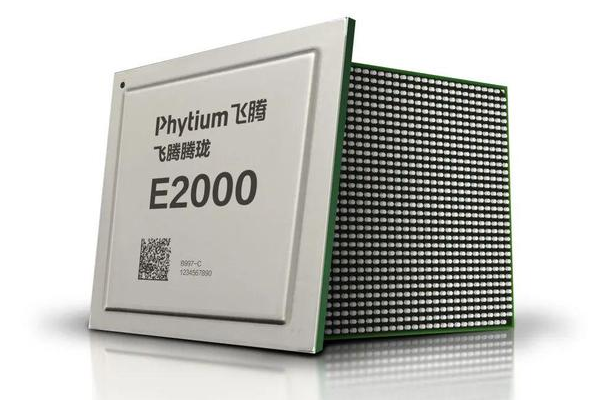 國產飛騰處理器.png