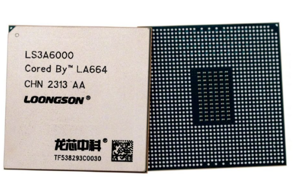 龍芯處理器.png