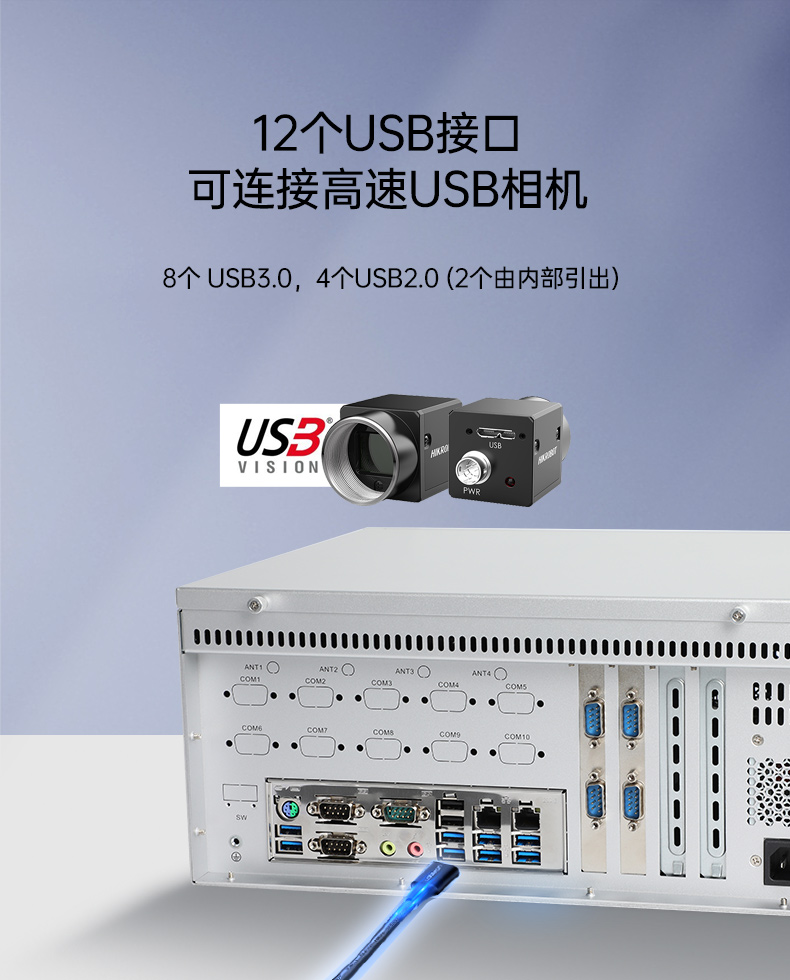 東田國產飛騰D2000 CPU,壁掛式包頭工控機,DT-5206-BD2000MC.jpg