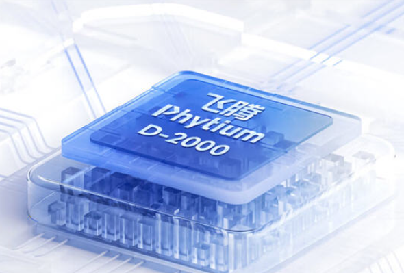 東田蕪湖工控機搭載國產處理器.png 東田蕪湖工控機搭載國產處理器.png