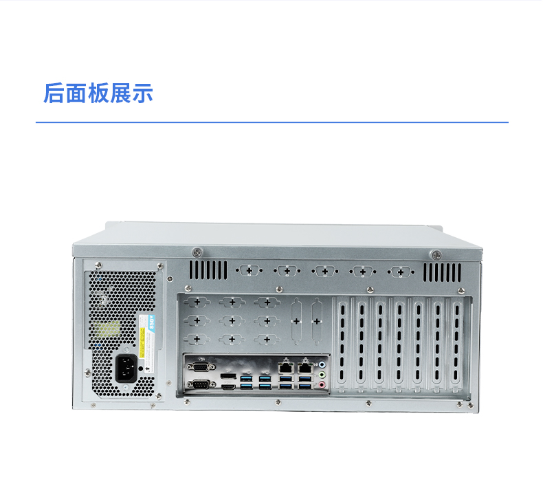 國產(chǎn)4U信創(chuàng)金華工控機(jī),飛騰騰銳D2000八核處理器,5G國產(chǎn)CPU電腦,DT-610X-TD2KMB.jpg