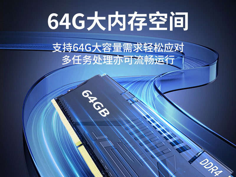 65W功耗無風扇主機電腦|多網多USB小型工控機|DTB-3042-H110