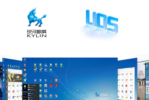 東田工控機國產操作系統.png
