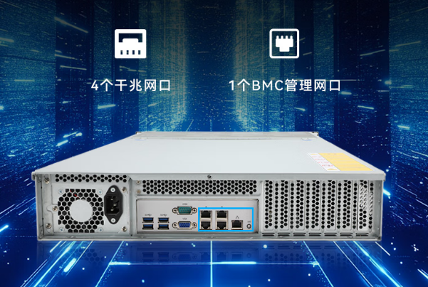 內蒙古國產工業級服務器DT-26508-PF2KMZ：搭載FT2000+64核處理器的超燃動力