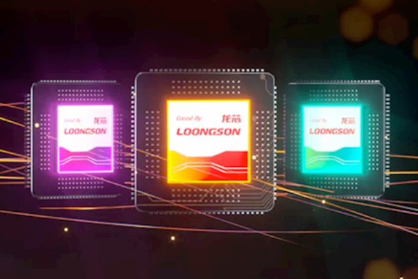 東田國產處理器龍芯.png