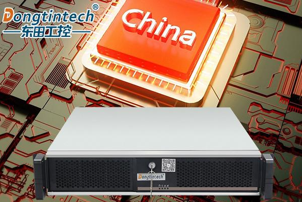東田國產(chǎn)化工控機處理器png