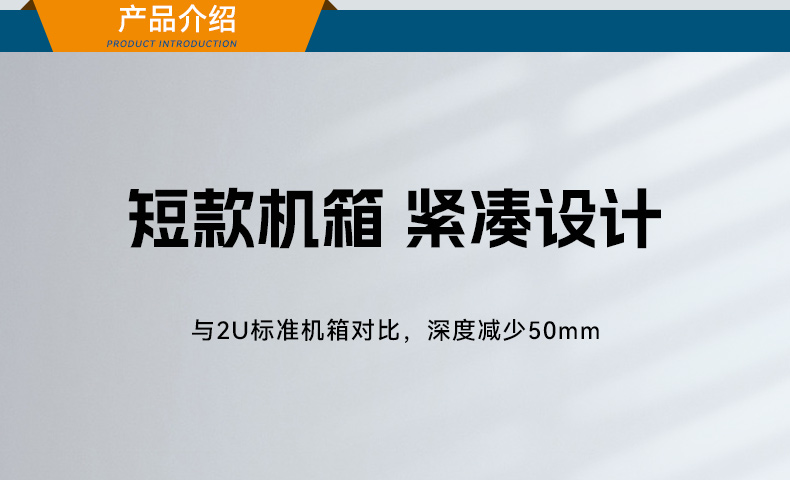 海光3490上位機,智能制造與信息安全國產工控主機推薦,DT-24306-B3490MB.jpg