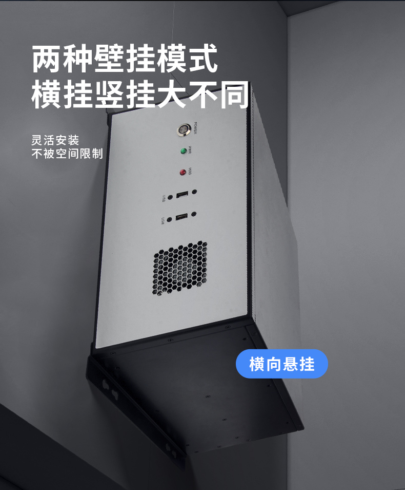 國產化壁掛式浙江工控機,海光3490主板,軌道交通邊緣計算服務器,DT-5307-B3490MB.jpg