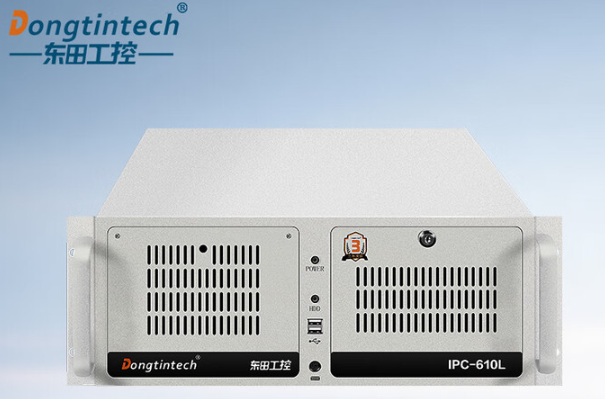 東田工控國產上海工控機.png