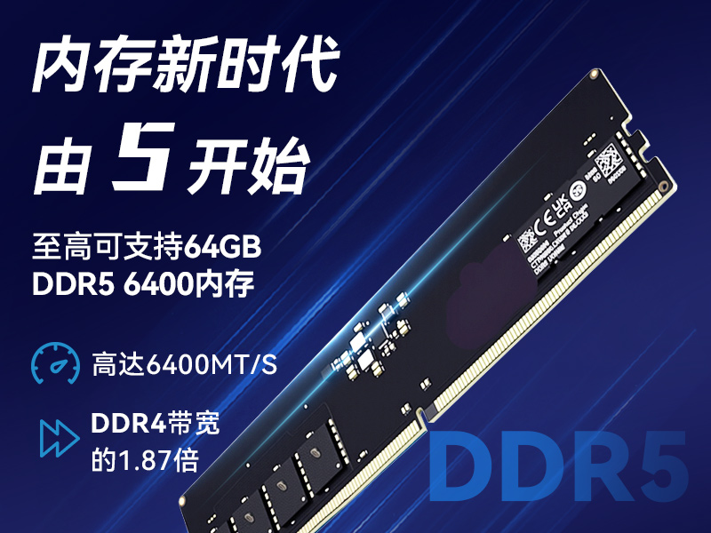 車載無風扇工控機-智能駕駛域控制器|3C可靠性認證|DTB-31A4-H810