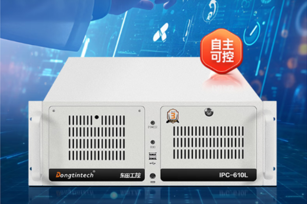 飛騰AI工控機：引領工業國產化與智能化新時代