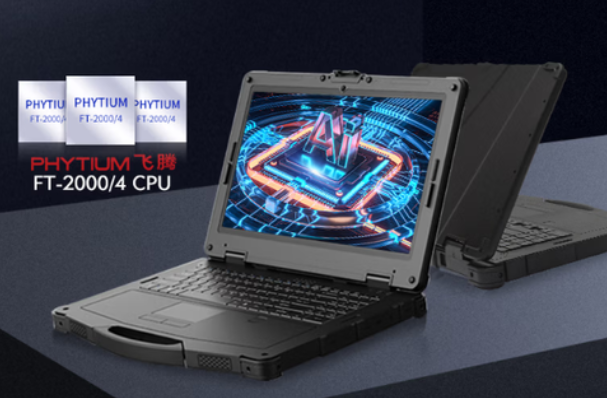 杭州飛騰加固筆記本：國(guó)產(chǎn)芯鑄就卓越移動(dòng)辦公伙伴|DTN-F1415S