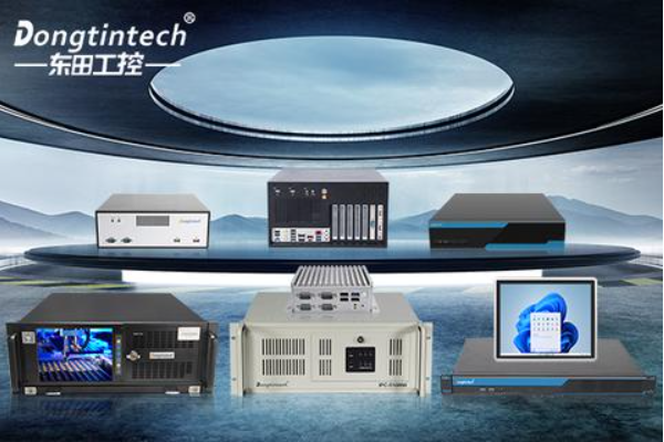 上海中國工控，東田力量：以可靠與定制，做您最懂行的產(chǎn)業(yè)伙伴