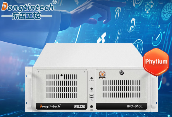 飛騰d2000工控機：國產化實戰場景下的核心解決方案