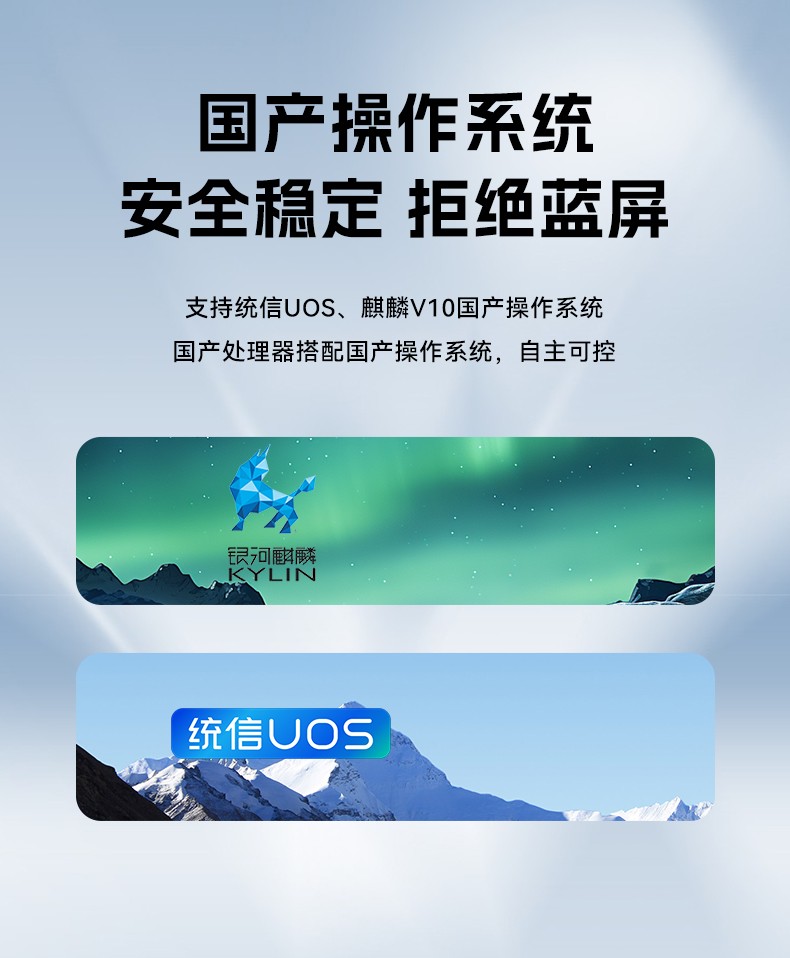 國產4U工業主機,64G內存多存儲工控主機,自動化生產工控方案,DT-610L-TD3KMB.jpg