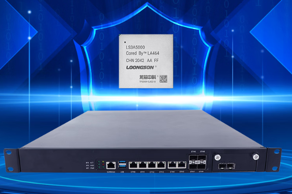 東田龍芯天津工控機.png 東田龍芯天津工控機.png